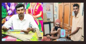 vaitheeswaran koil nadi jodhidam