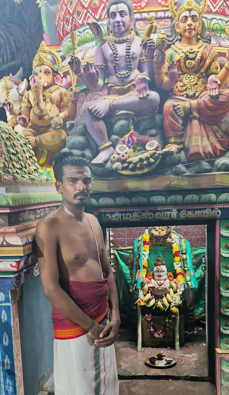 sivanadi astrology
