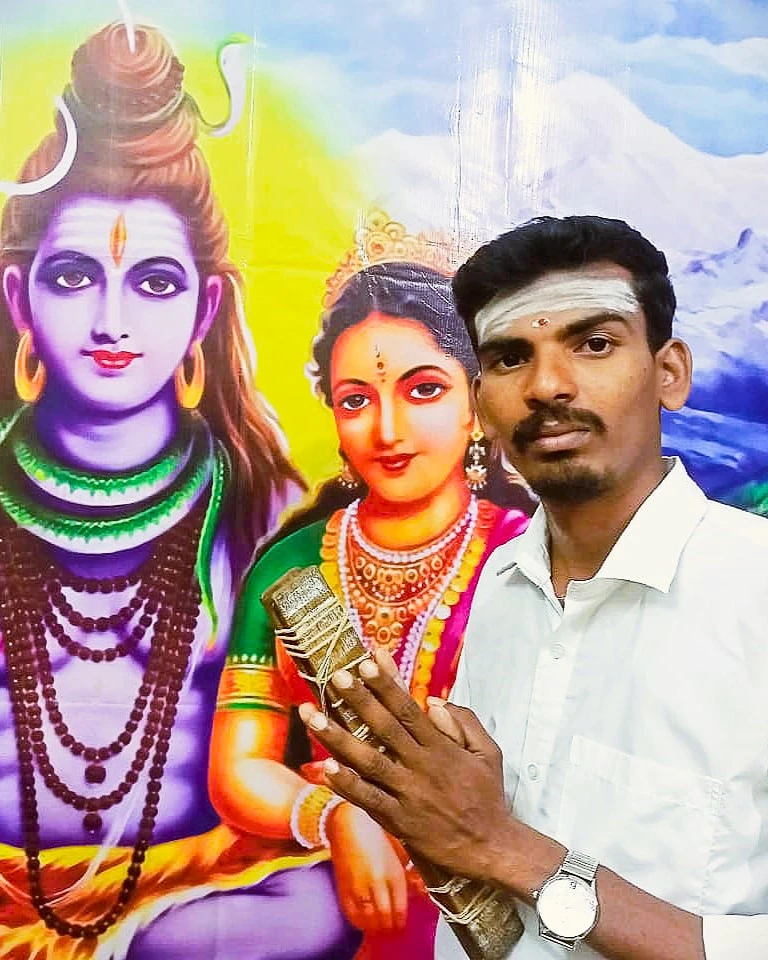 Guruji Siva Parameswarar