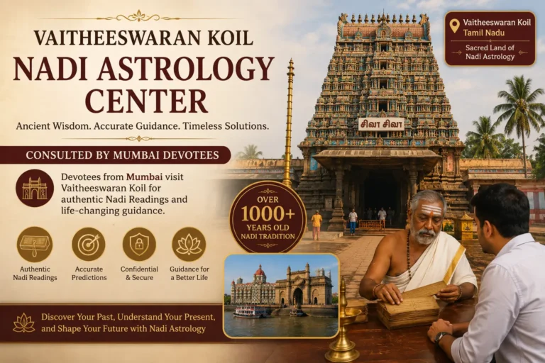 vaitheeswaren koil nadi astrology in mubai deveetos