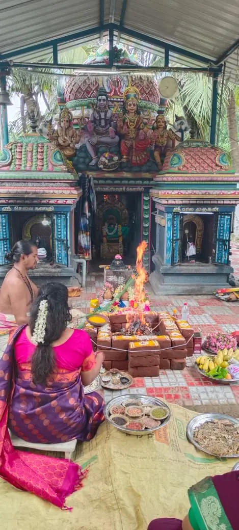 https://www.guruswaminadi.com/wp-content/uploads/2026/10/Ayush-Homam.webp